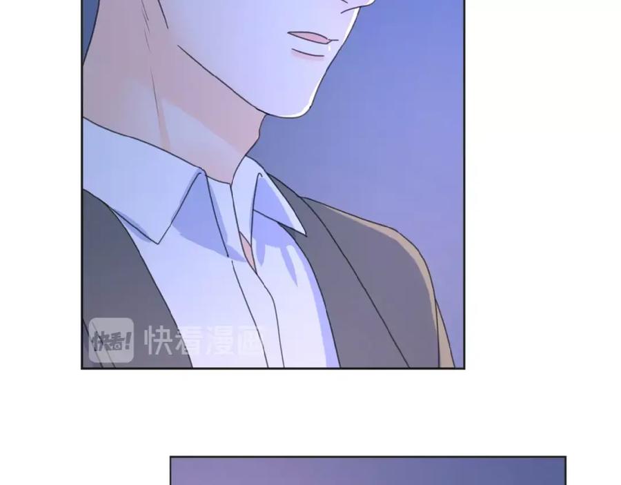 《爱情的样子：心之所向》第18话 见家长 第22页