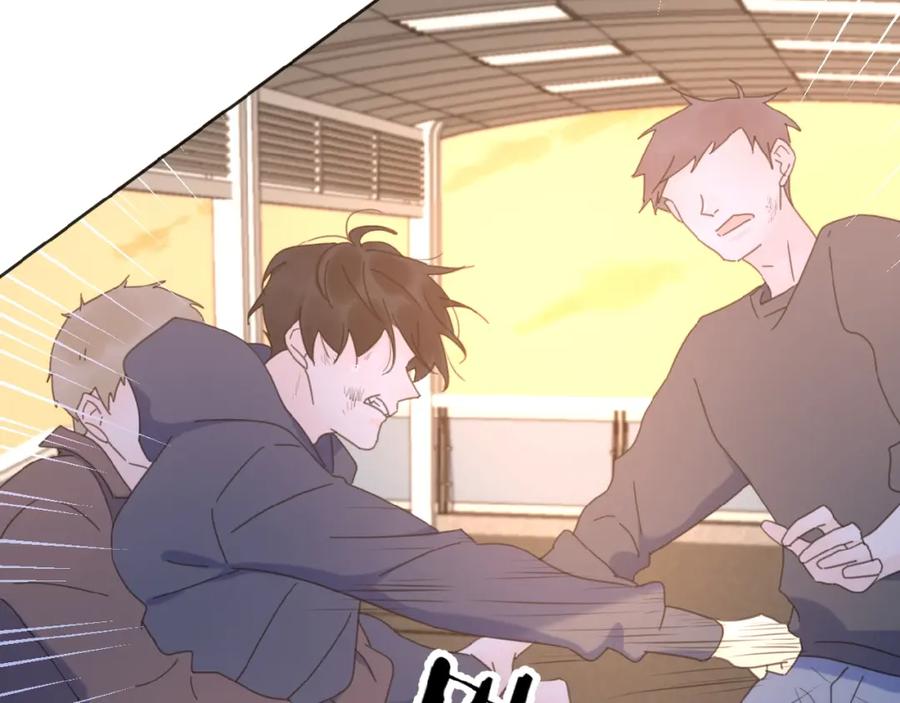 《爱情的样子：心之所向》第18话 见家长 第47页