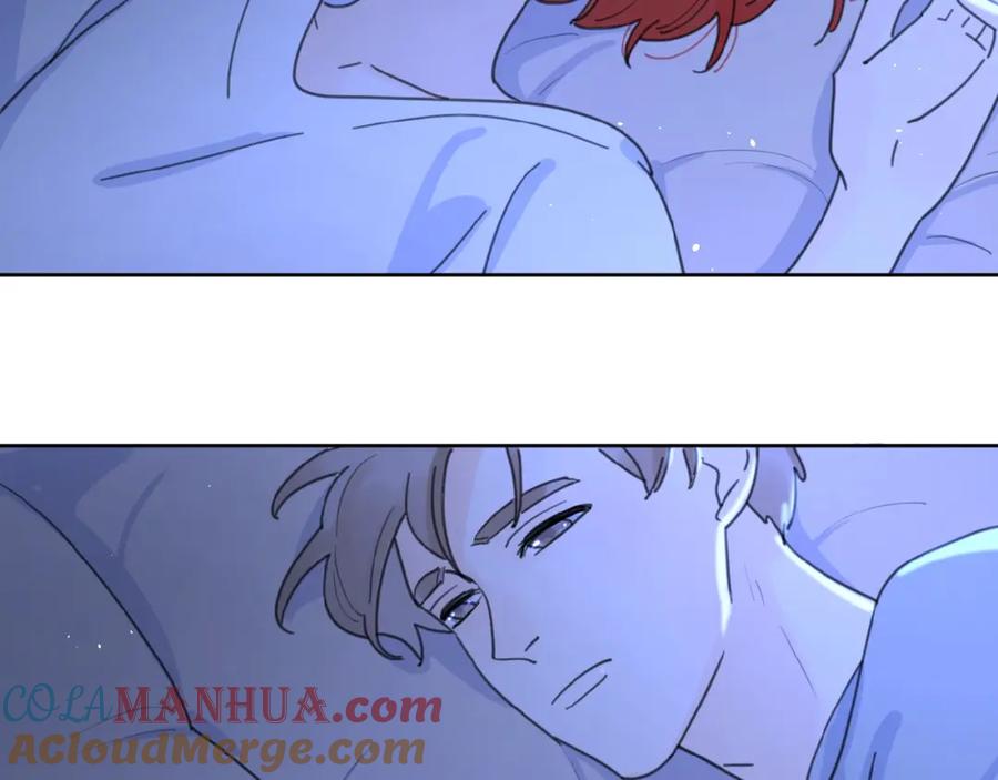《爱情的样子：心之所向》第19话 维护她 第57页