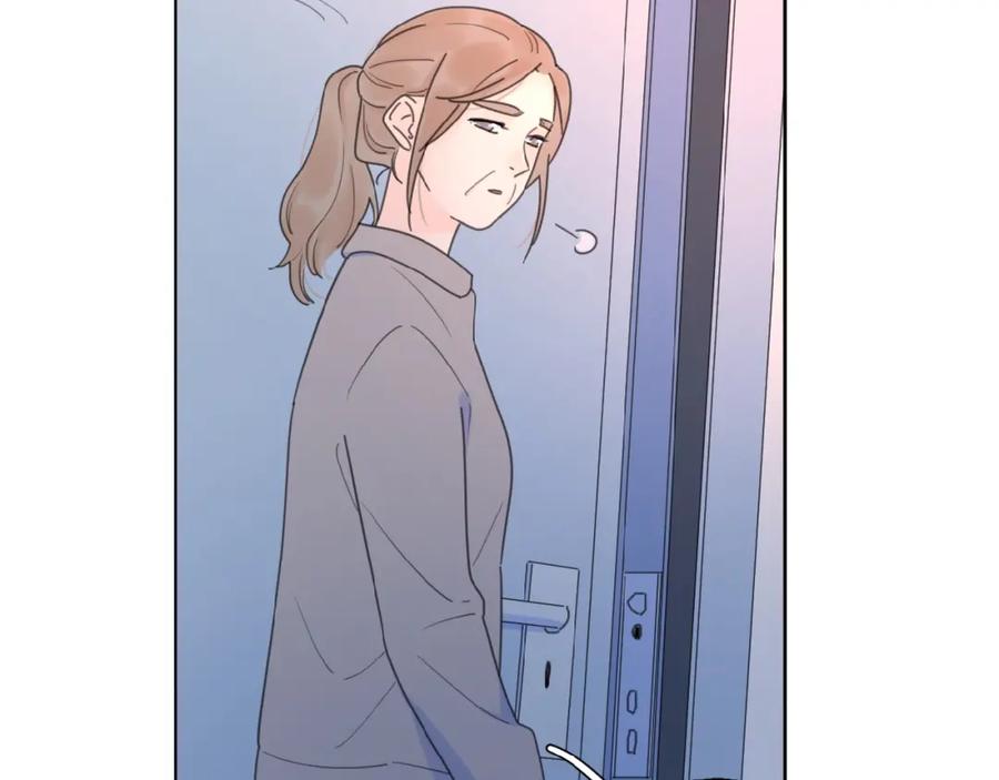 《爱情的样子：心之所向》第19话 维护她 第54页