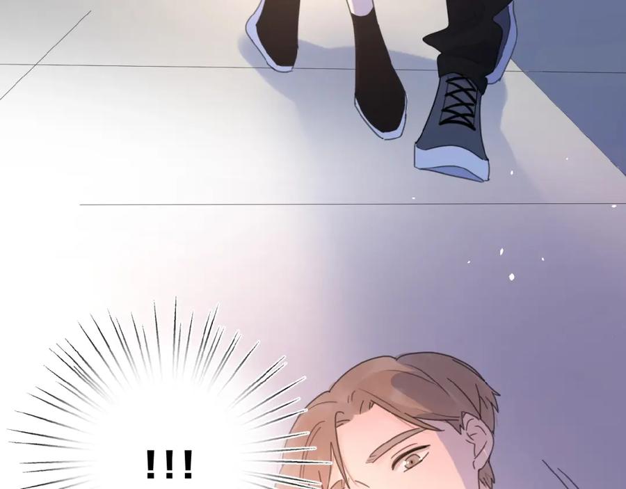《爱情的样子：心之所向》第19话 维护她 第7页