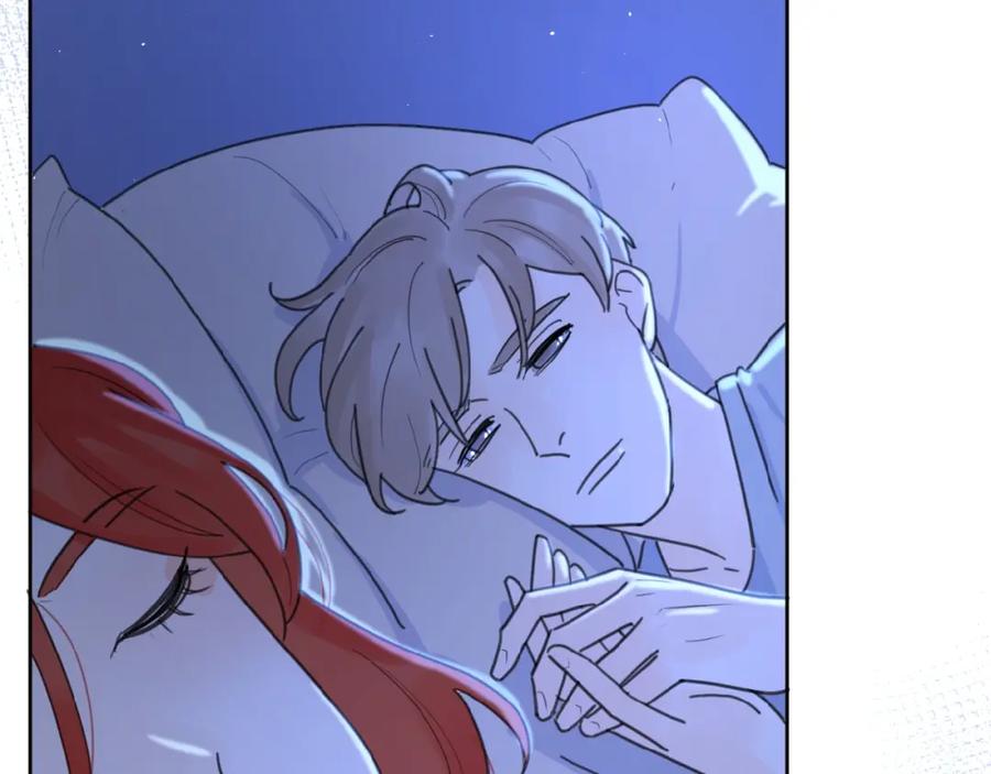 《爱情的样子：心之所向》第19话 维护她 第60页