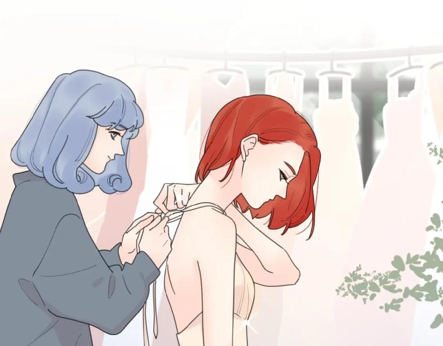 《爱情的样子：心之所向》第20话 做不了他的新娘？ 第43页