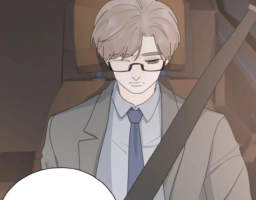 《爱情的样子：心之所向》第20话 做不了他的新娘？ 第112页