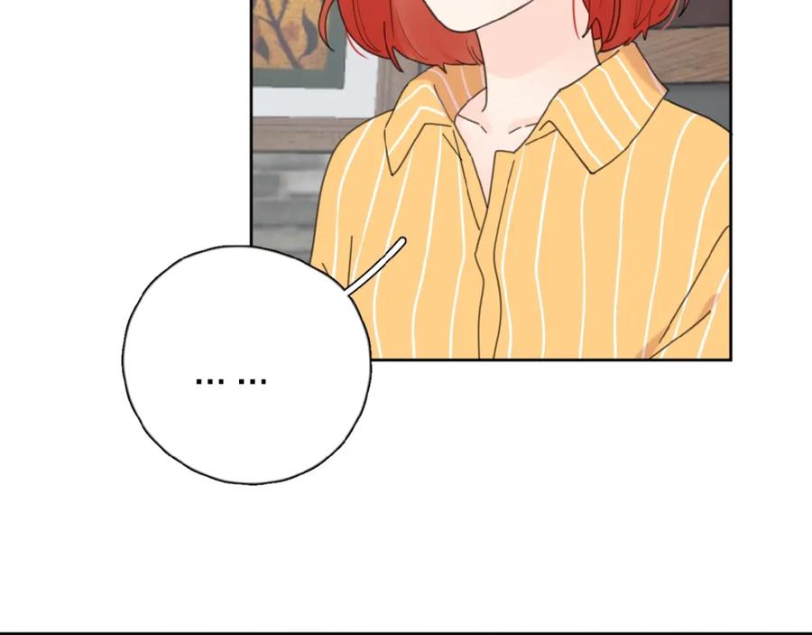 《爱情的样子：心之所向》第20话 做不了他的新娘？ 第67页