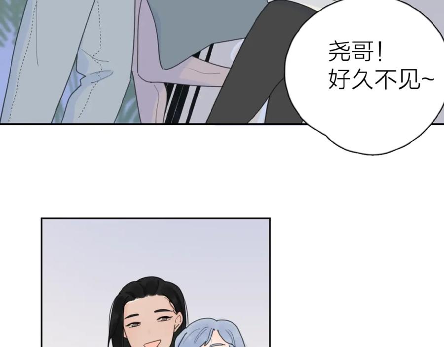 《爱情的样子：心之所向》第20话 做不了他的新娘？ 第35页