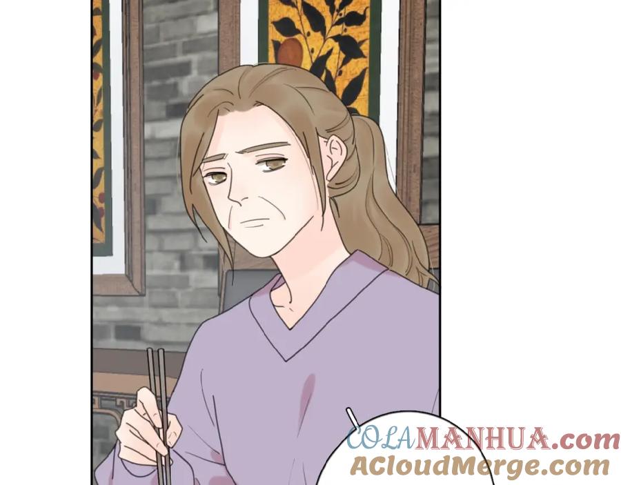 《爱情的样子：心之所向》第20话 做不了他的新娘？ 第73页