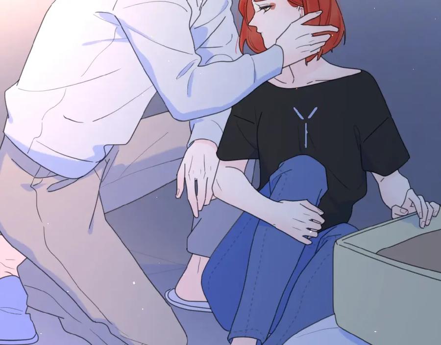 《爱情的样子：心之所向》第21话 选择 第43页