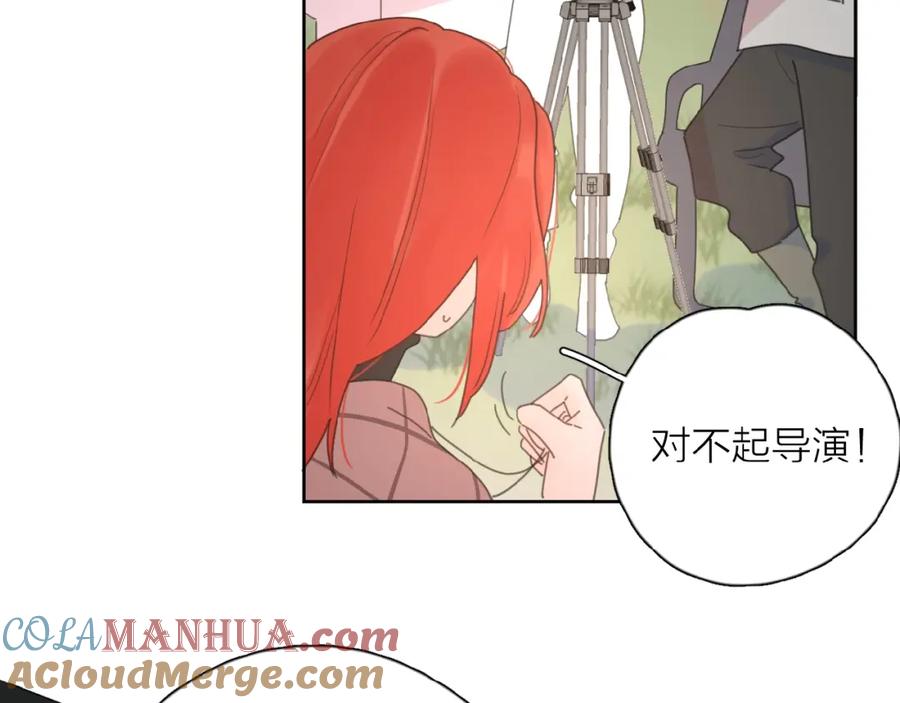 《爱情的样子：心之所向》第21话 选择 第49页
