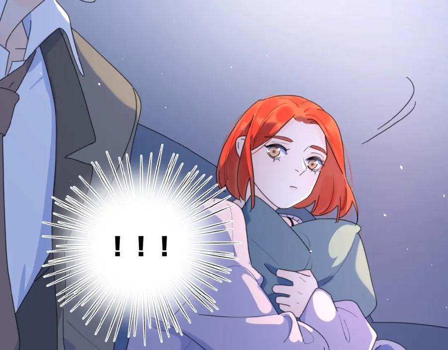 《爱情的样子：心之所向》第21话 选择 第79页