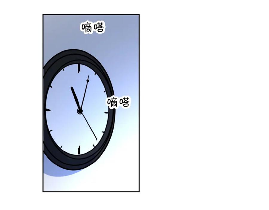《爱情的样子：心之所向》第21话 选择 第28页