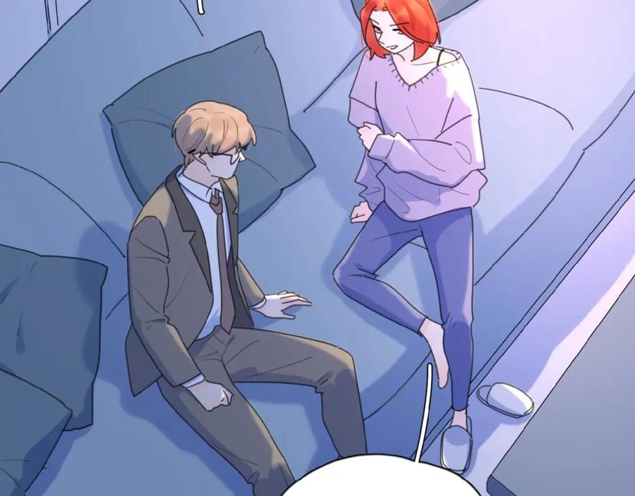 《爱情的样子：心之所向》第21话 选择 第95页