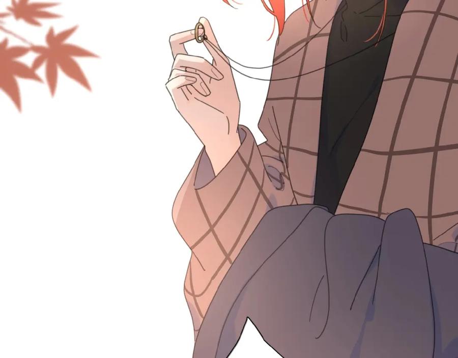 《爱情的样子：心之所向》第21话 选择 第47页