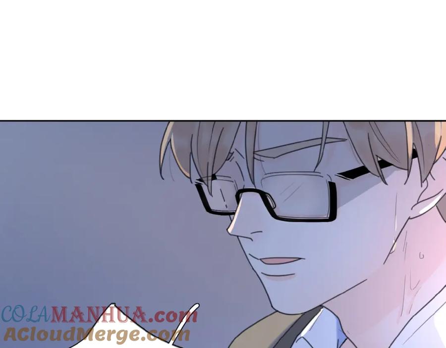 《爱情的样子：心之所向》第21话 选择 第117页