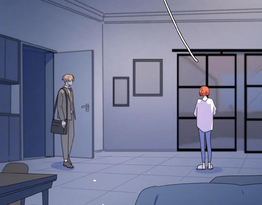 《爱情的样子：心之所向》第21话 选择 第74页