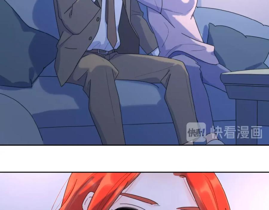 《爱情的样子：心之所向》第21话 选择 第90页