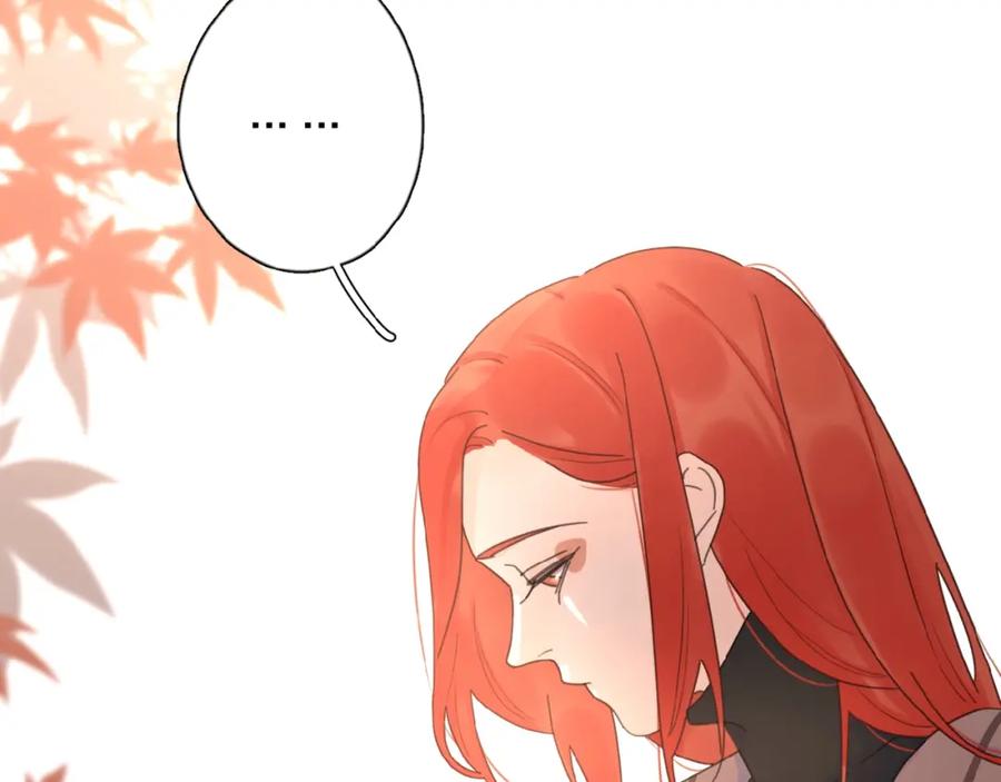 《爱情的样子：心之所向》第21话 选择 第46页