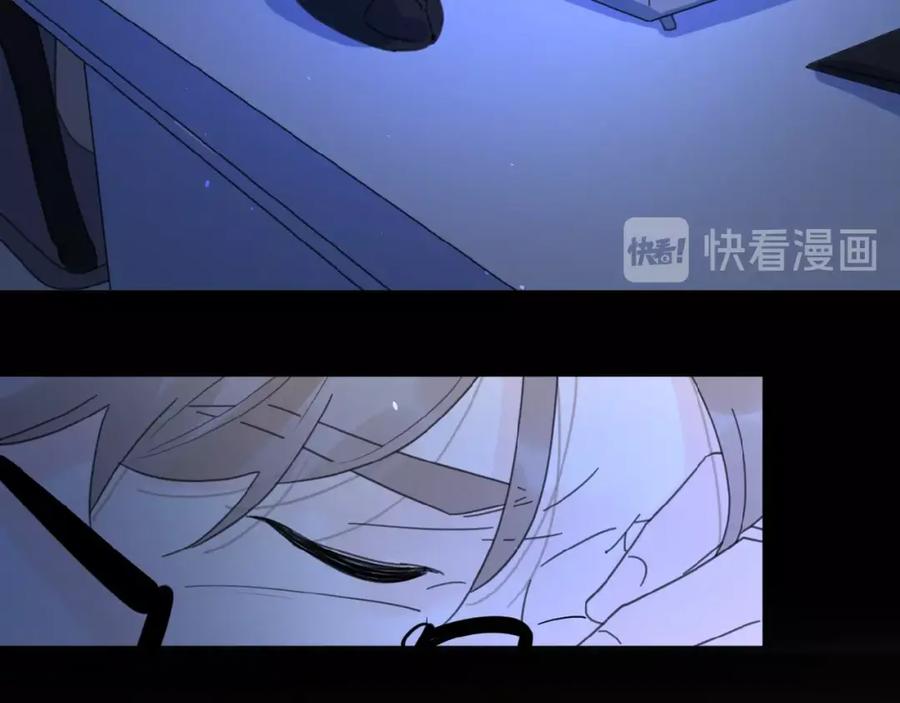 《爱情的样子：心之所向》第21话 选择 第32页