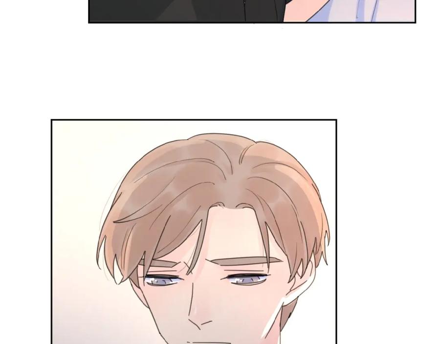 《爱情的样子：心之所向》第21话 选择 第40页