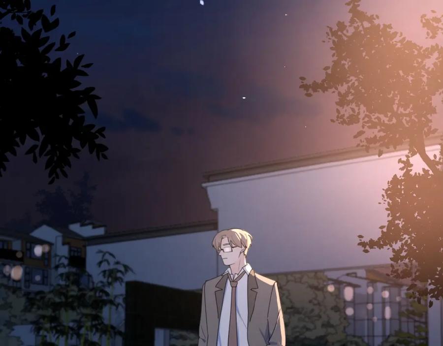 《爱情的样子：心之所向》第22话 我的笼中小鸟 第50页