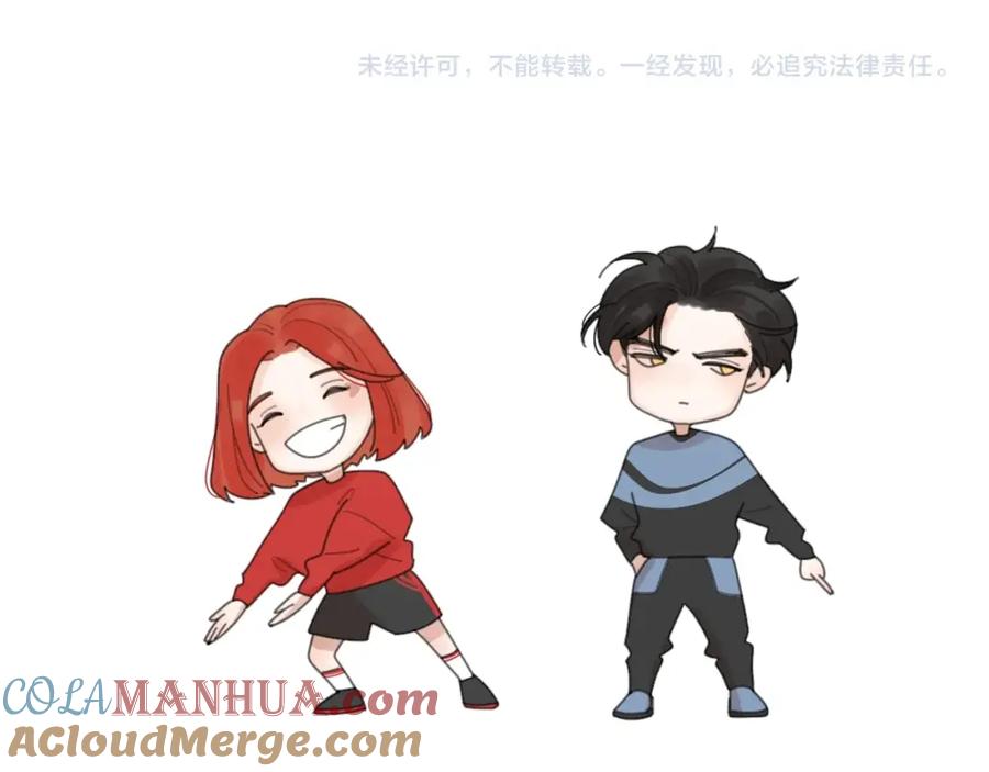 《爱情的样子：心之所向》第22话 我的笼中小鸟 第145页
