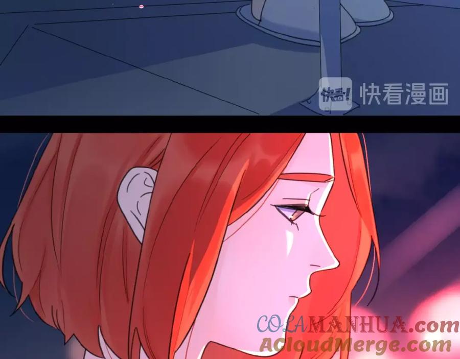 《爱情的样子：心之所向》第22话 我的笼中小鸟 第33页