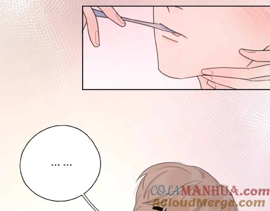 《爱情的样子：心之所向》第23话 他爱吃的蛋糕 第61页