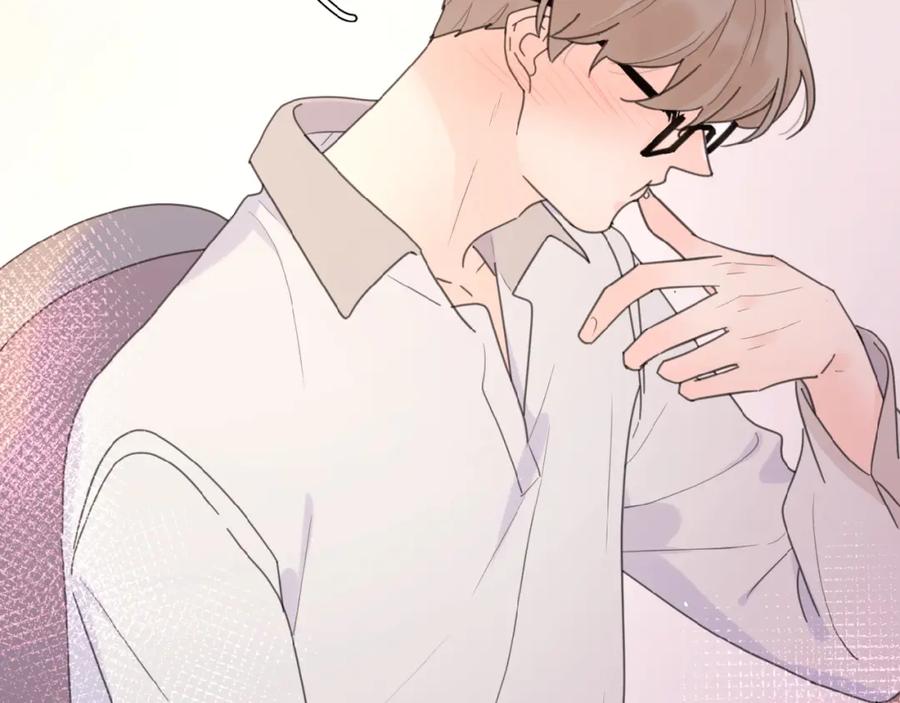 《爱情的样子：心之所向》第23话 他爱吃的蛋糕 第62页