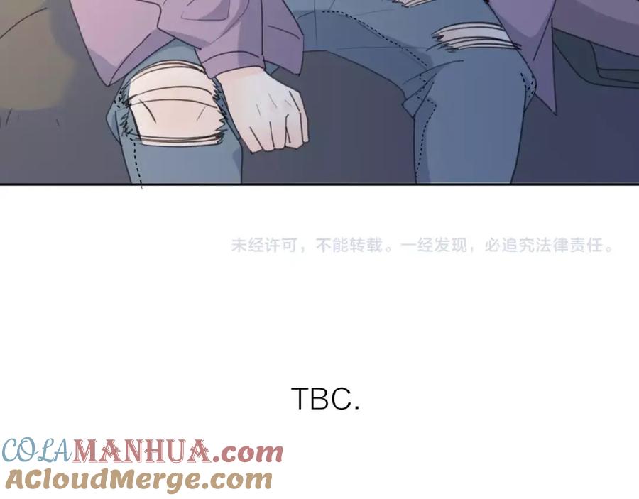《爱情的样子：心之所向》第23话 他爱吃的蛋糕 第97页