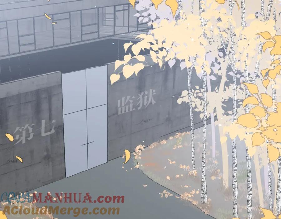 《爱情的样子：心之所向》第23话 他爱吃的蛋糕 第17页