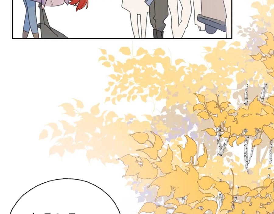 《爱情的样子：心之所向》第23话 他爱吃的蛋糕 第43页