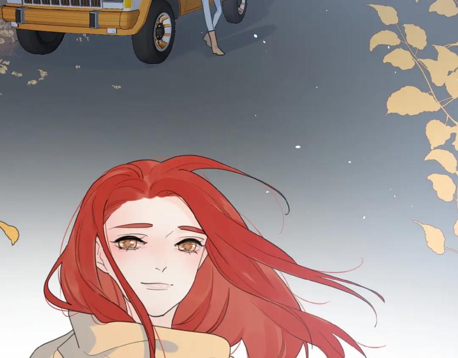 《爱情的样子：心之所向》第23话 他爱吃的蛋糕 第26页