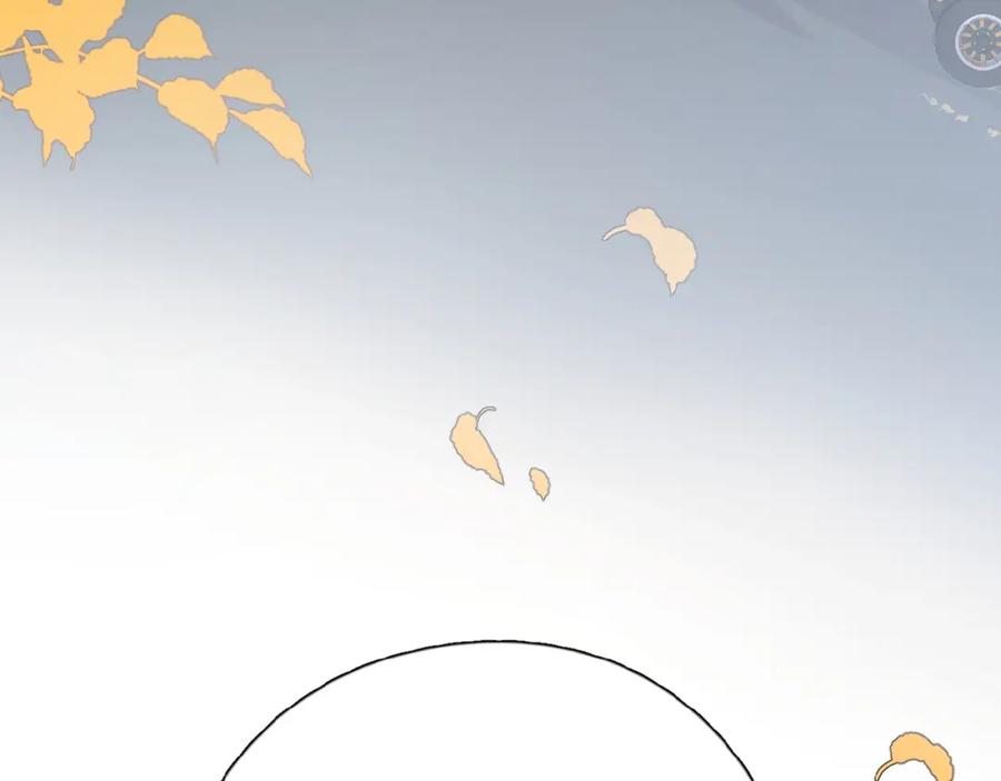 《爱情的样子：心之所向》第23话 他爱吃的蛋糕 第36页