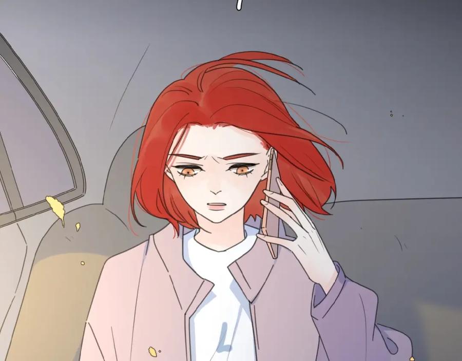 《爱情的样子：心之所向》第24话 来迟了_ 第6页