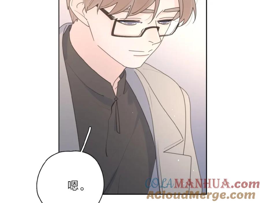 《爱情的样子：心之所向》第24话 来迟了_ 第109页