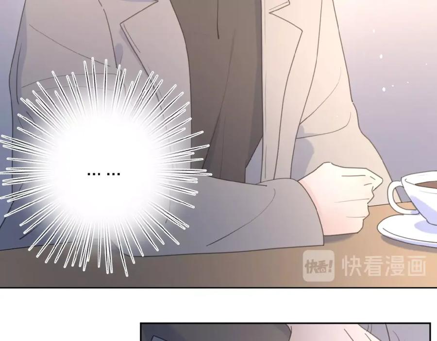 《爱情的样子：心之所向》第24话 来迟了_ 第107页