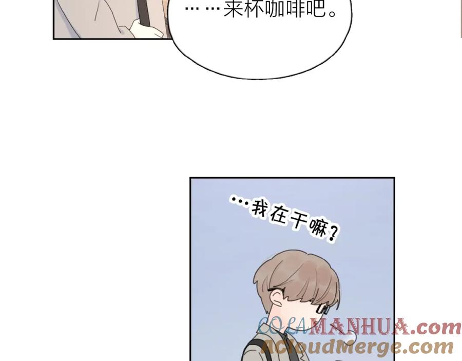 《爱情的样子：心之所向》第24话 来迟了_ 第89页