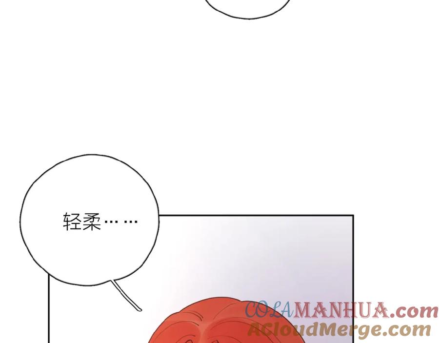 《爱情的样子：心之所向》第24话 来迟了_ 第61页