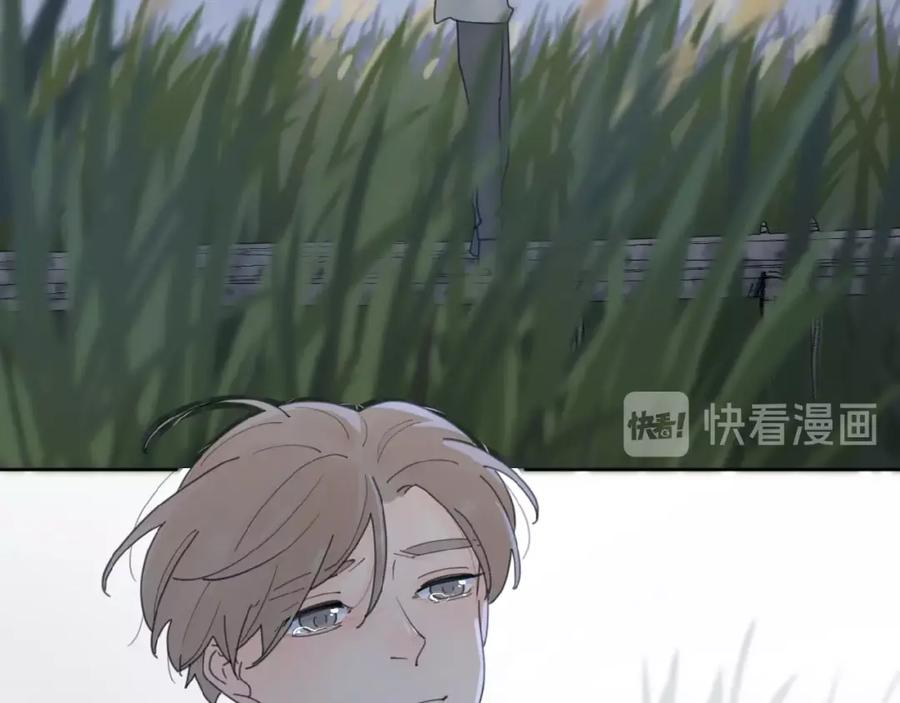 《爱情的样子：心之所向》第25话 放生 第96页