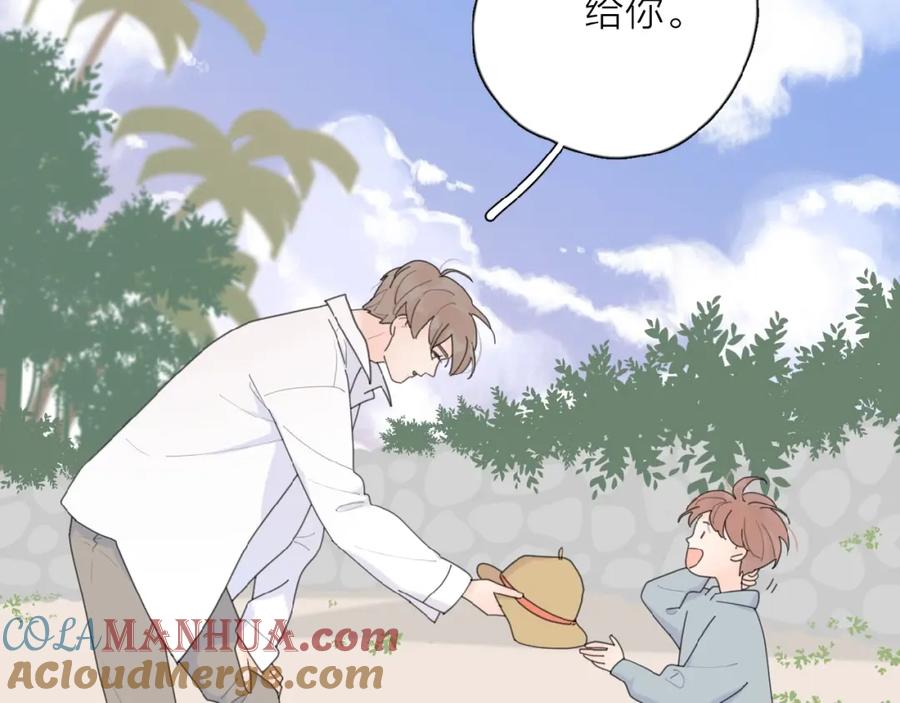 《爱情的样子：心之所向》第25话 放生 第61页