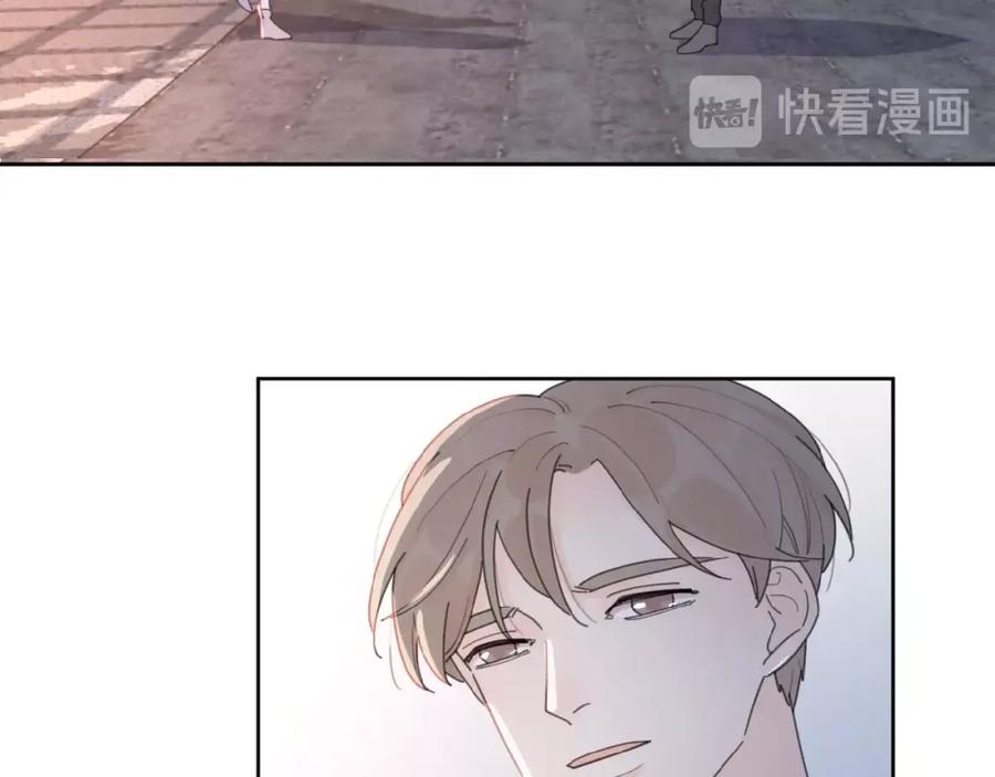 《爱情的样子：心之所向》第25话 放生 第114页