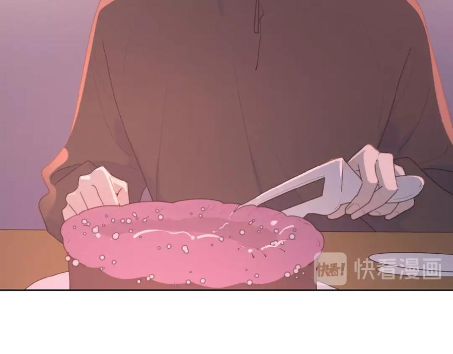 《爱情的样子：心之所向》第25话 放生 第36页