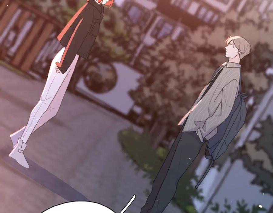《爱情的样子：心之所向》第25话 放生 第119页