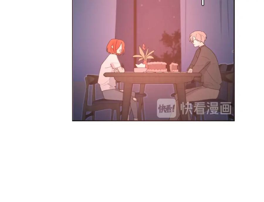 《爱情的样子：心之所向》第25话 放生 第46页