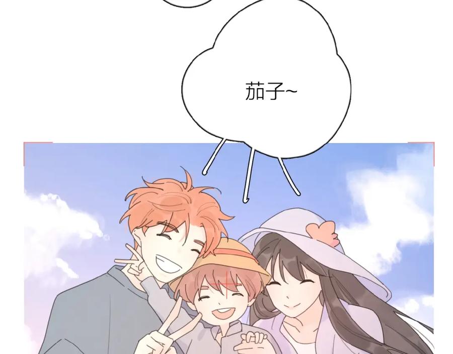 《爱情的样子：心之所向》第25话 放生 第67页