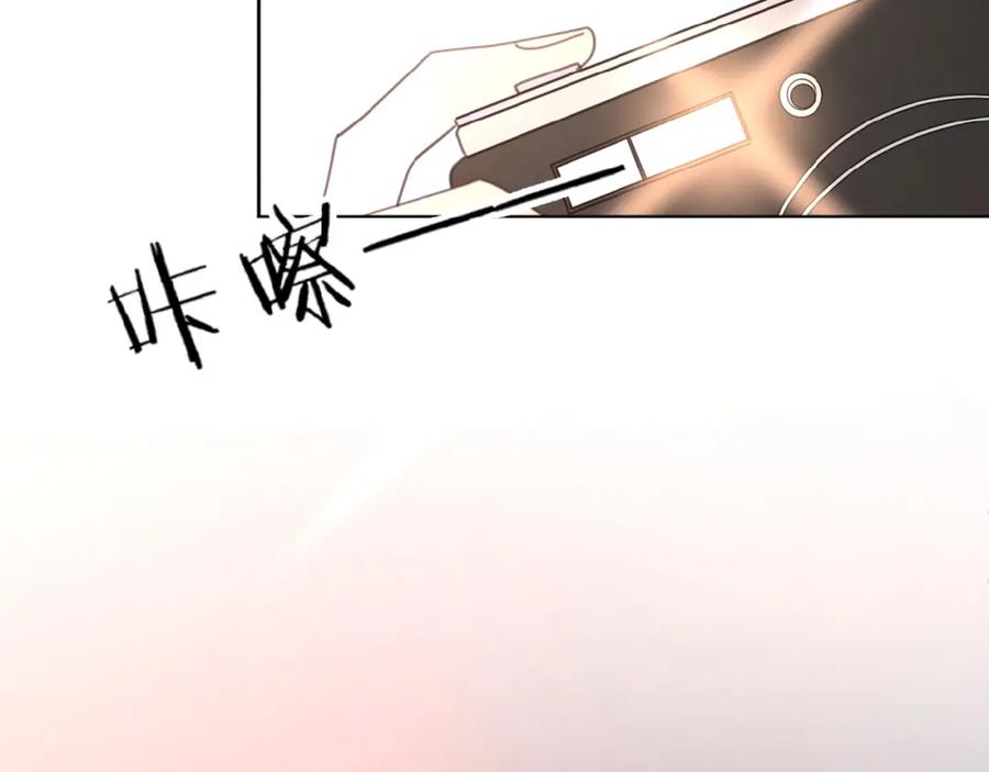 《爱情的样子：心之所向》第25话 放生 第70页