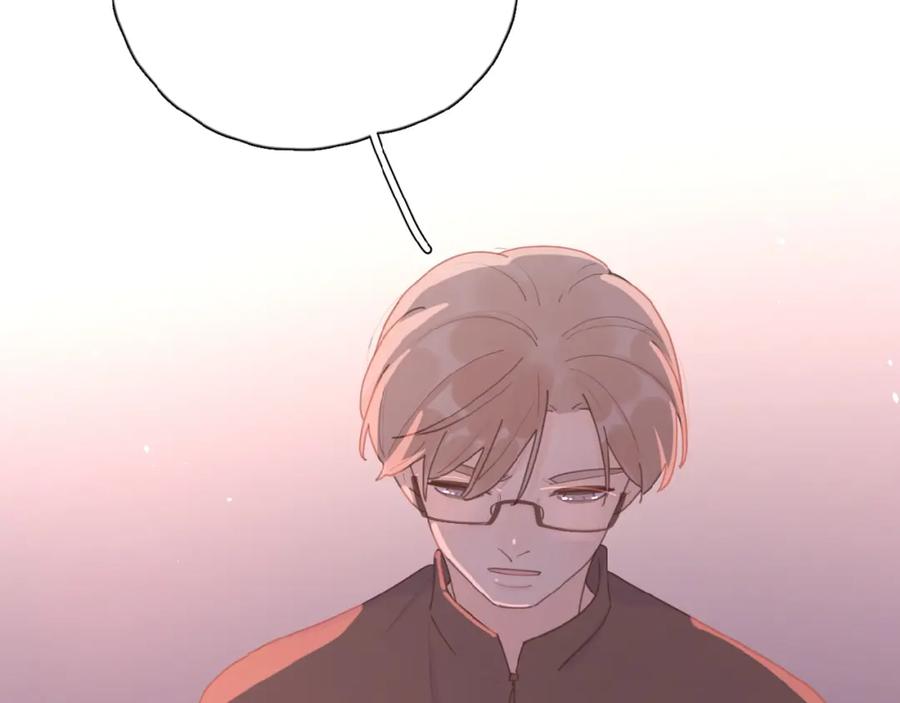 《爱情的样子：心之所向》第25话 放生 第35页