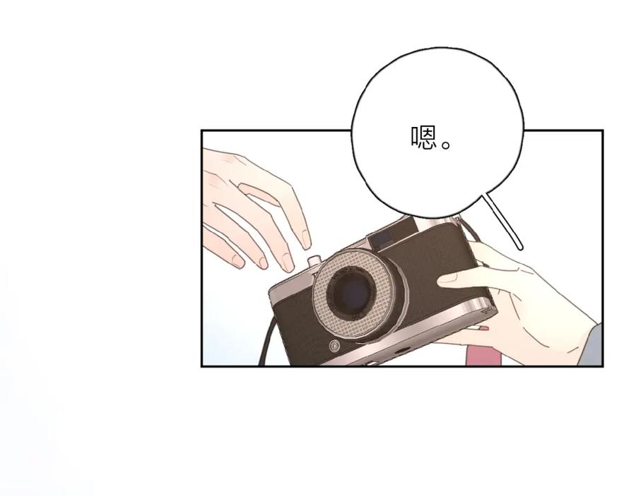 《爱情的样子：心之所向》第25话 放生 第64页