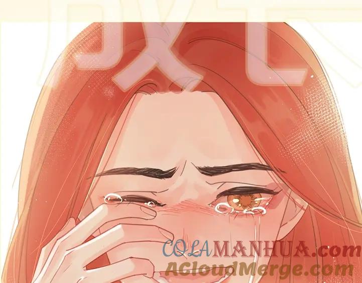 《爱情的样子：心之所向》剧情序章：爱情初学者 第49页