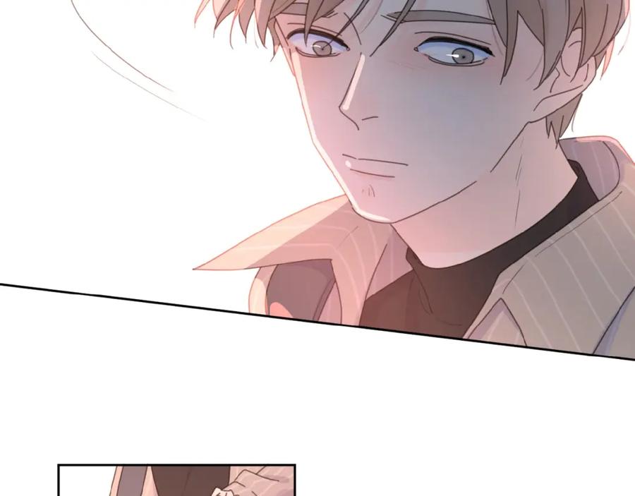 《爱情的样子：心之所向》第26话 不再原谅？ 第50页